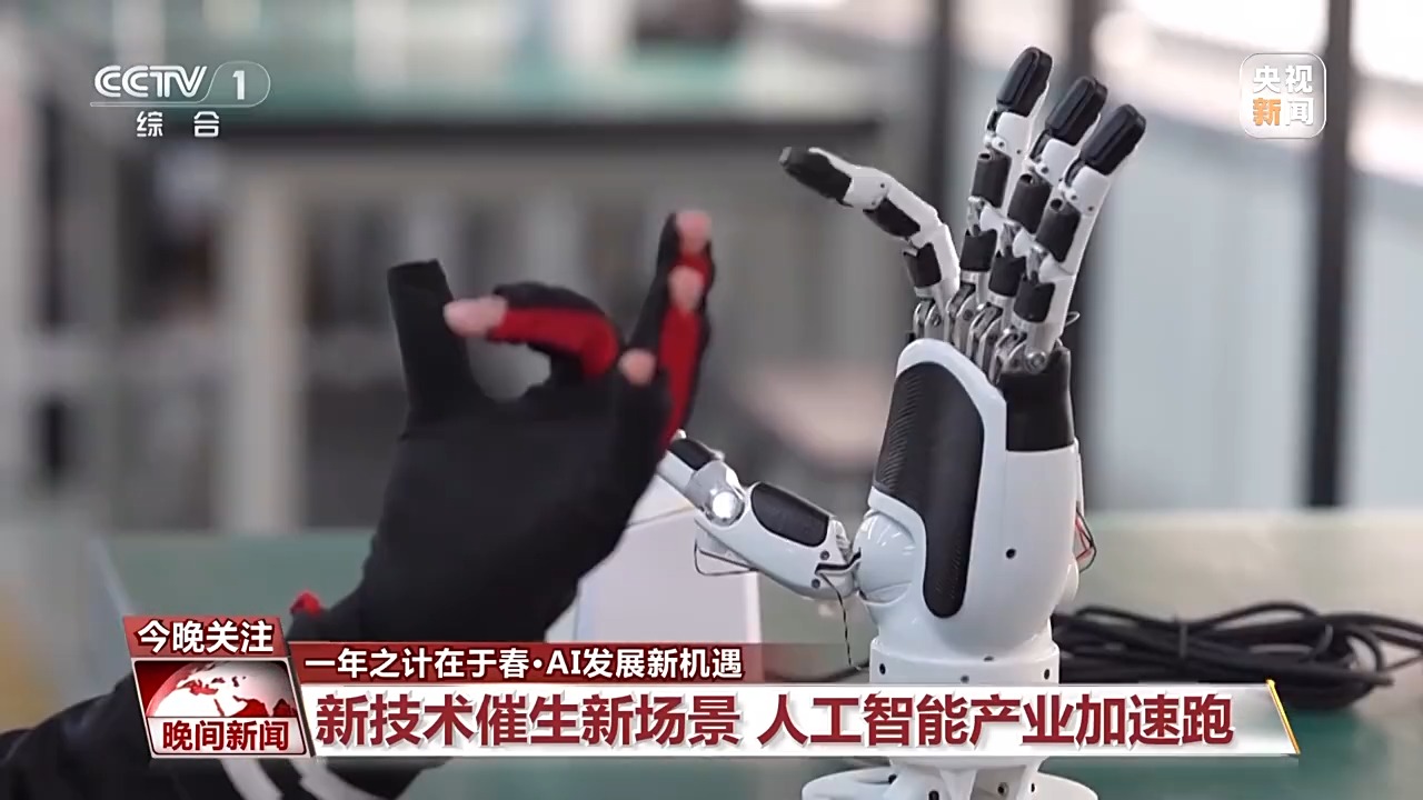 以来