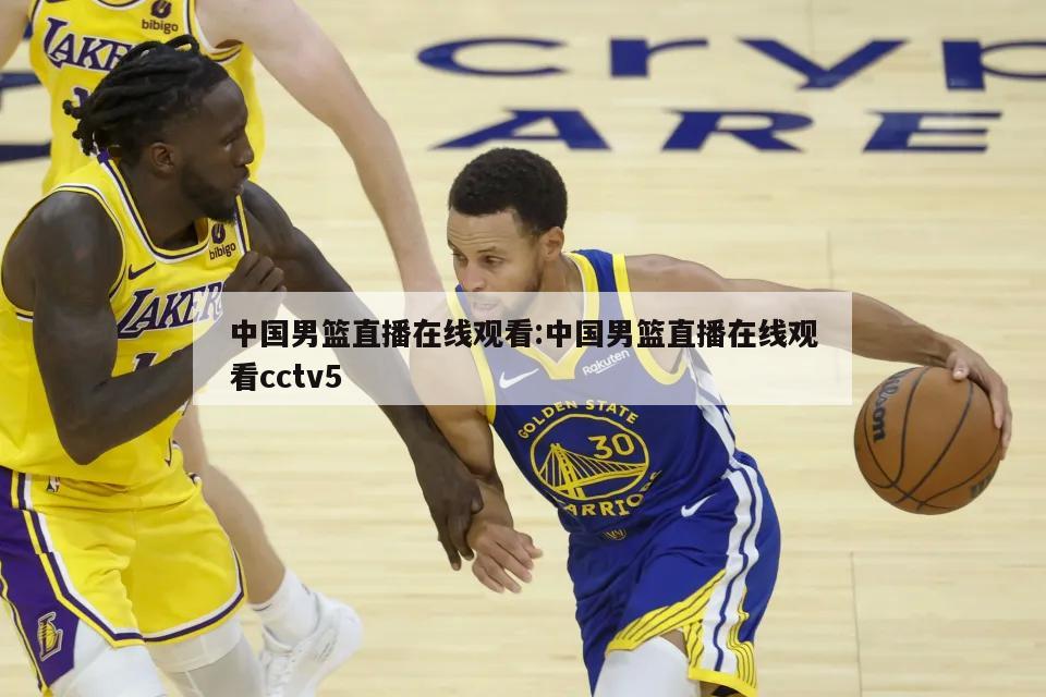 这些事件证