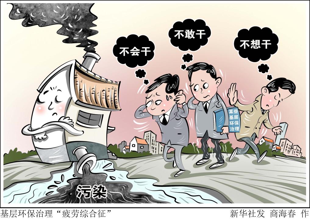 早早取得领